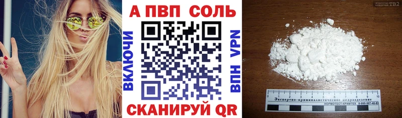 дарк нет официальный сайт  закладка  Ядрин  APVP СК КРИС  OMG сайт 
