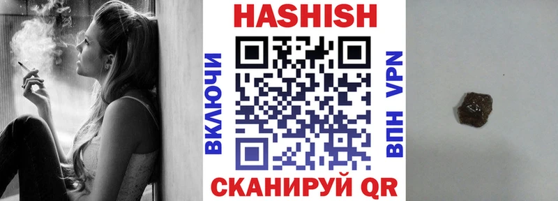 ГАШ Изолятор Ядрин