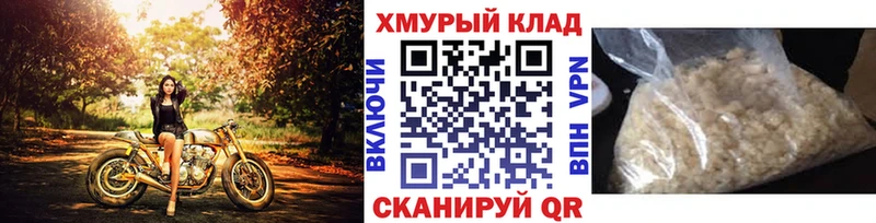 Героин герыч  Ядрин 