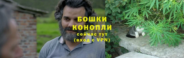 гидропоника Наволоки