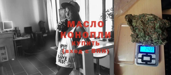 метадон Абдулино