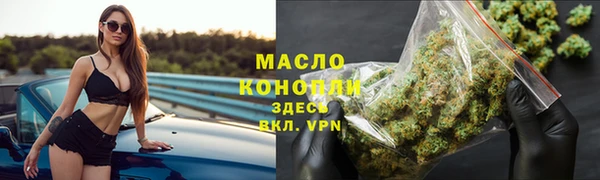 MDMA Premium VHQ Абинск