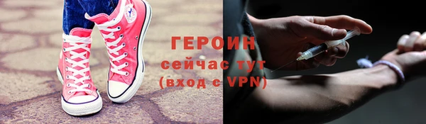 прущий лед Надым