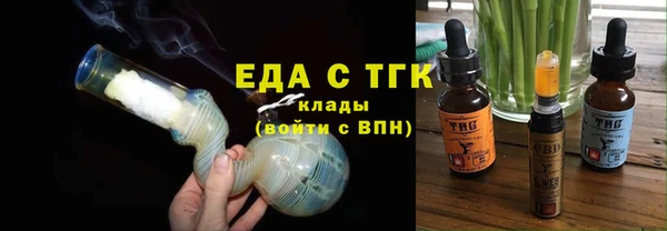 2c-b Абаза