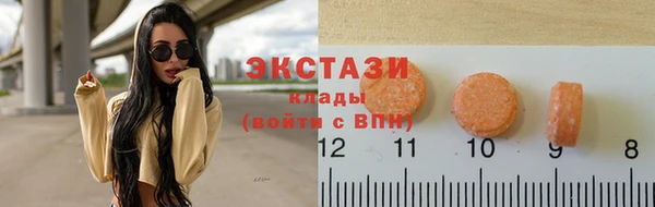 гидропоника Наволоки