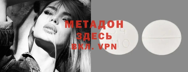 каннабис Новоульяновск