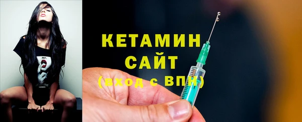 2c-b Абаза