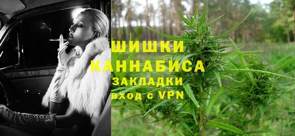 метадон Абдулино