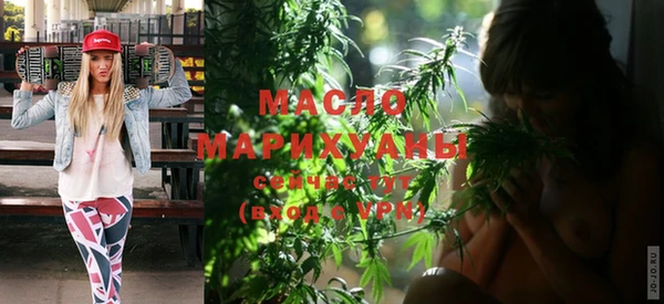 гидропоника Наволоки