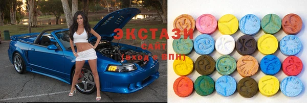 MDMA Premium VHQ Абинск