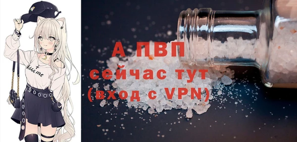 прущий лед Надым
