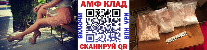 наркота  Ядрин  Метамфетамин витя 