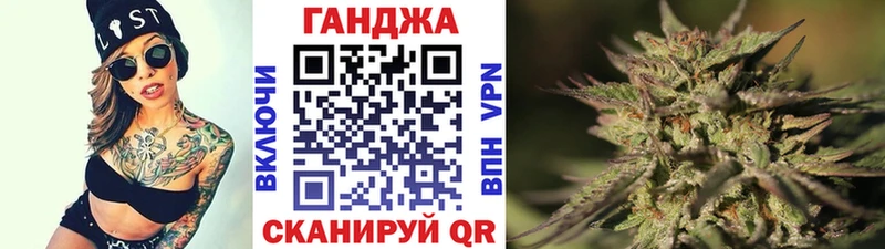 Каннабис ГИДРОПОН Ядрин